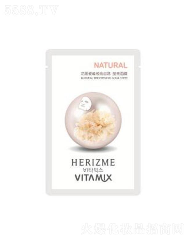 �����˾S������Ȼ������Ĥ 25g*8ea ���Ƽ��w����