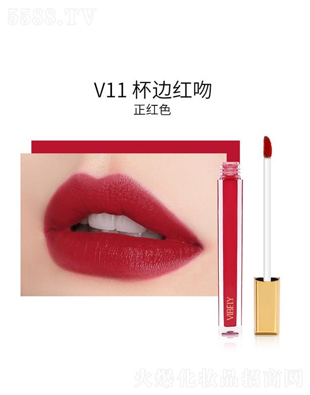 VIBELY͸������С���ܽz�q�F�洽��V11#��߅�t�ǣ����tɫ��