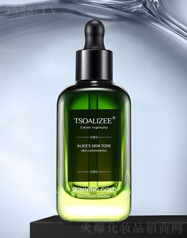 ��(��i)��漲�����ԭҺ