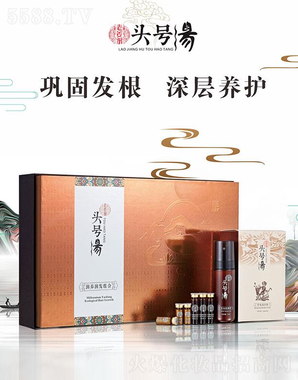 �^̖(h��o)����(r��n)�B(y��ng)��(r��n)�l(f��)�M��