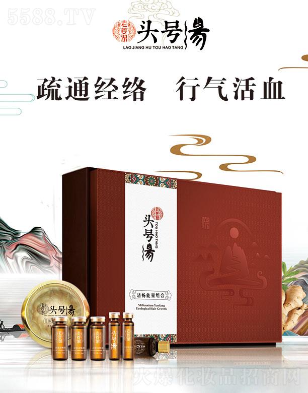 �^̖(h��o)���啳�����M��