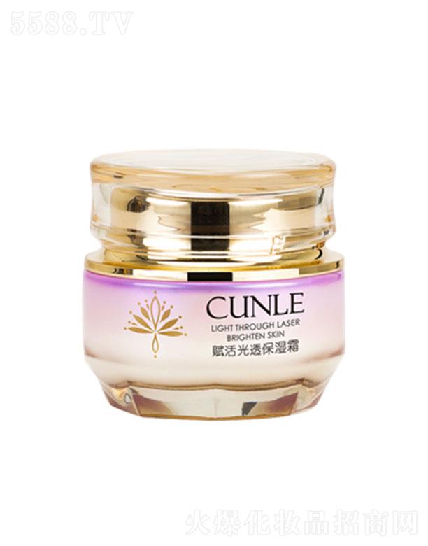 ���m�x���͸����˪ 60g���뱣��ӌ�ጷ�ˮ������(qi��ng)���w��������