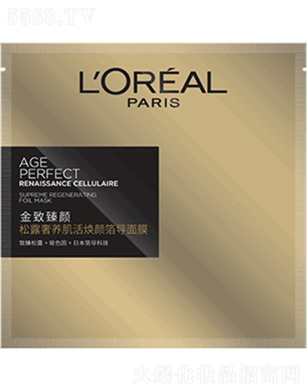 �W�R�Ž��������¶���B(y��ng)��������Ĥ ������¶�ͺϾ���