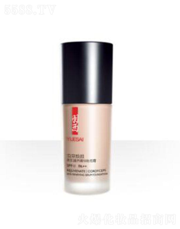 �����x�ݟ���¼����B(y��ng)���A�۵�˪SPF11PA++CP01����ɫ �߱����A��(r��n)�w