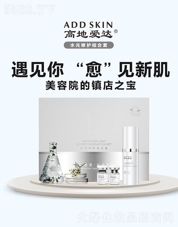 �ߵؐ��_ˮ�����o�M���� ���м��ĸ��Ǽ����o�����o