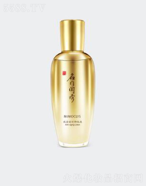 ���T�|�������r(sh��)���yҺ 100ml�`�ų�Խ�r(sh��)�������