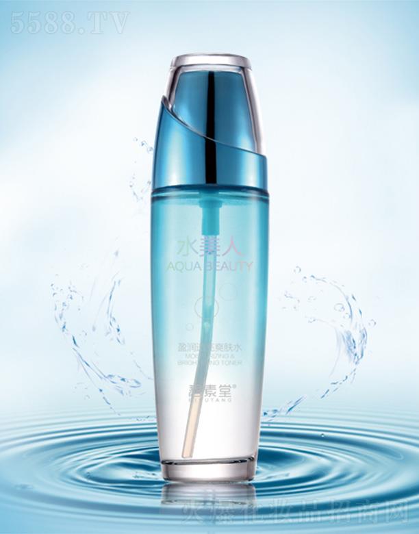 碧素堂水美人·盈潤透亮爽膚水 輕柔老化角質(zhì)