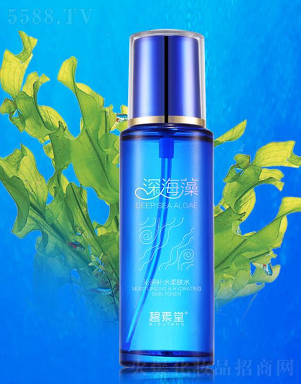 碧素堂深海藻·沁潤補水柔膚水 有效調(diào)節(jié)肌膚儲水的能力