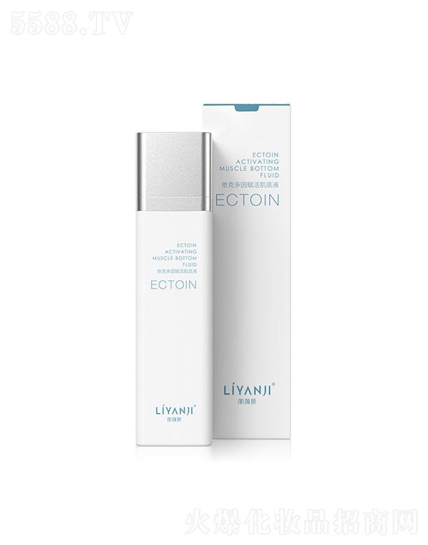 ������˶����x���Һ 50ml�����澏