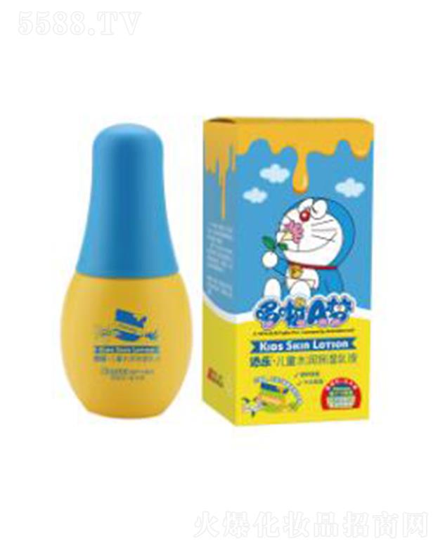 �혷��ͯˮ��������Һ ���M(j��n)���w�������o(h��)����