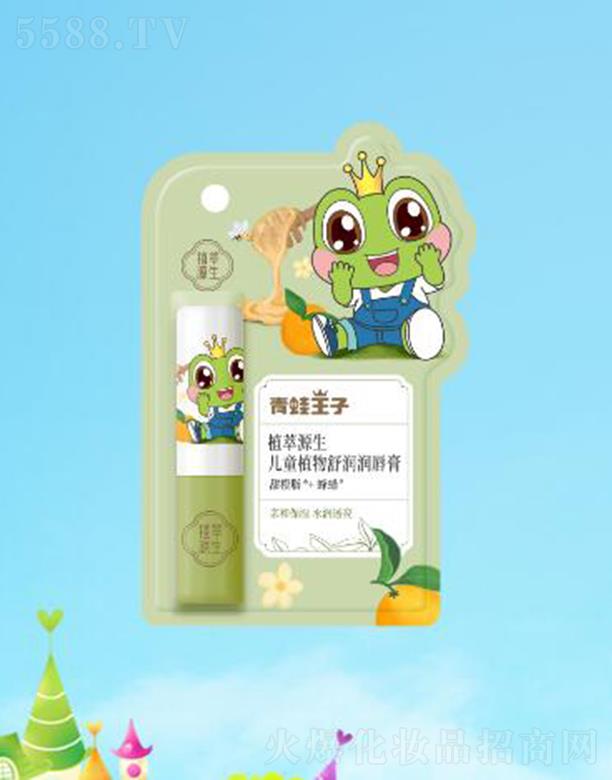 ��������ֲ��Դ����ֲͯ���杙������ 3.2g�H�ͱ���ˮ��͸��