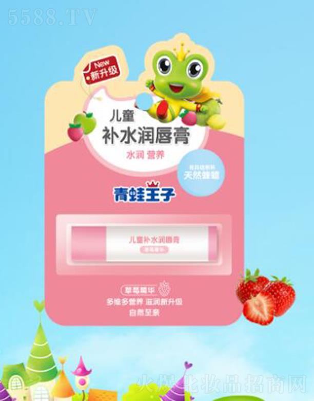 �������Ӄ�ͯ�a(b��)ˮ������(��ݮ) 4g��Ȼ��Ϟˮ���I�B(y��ng)