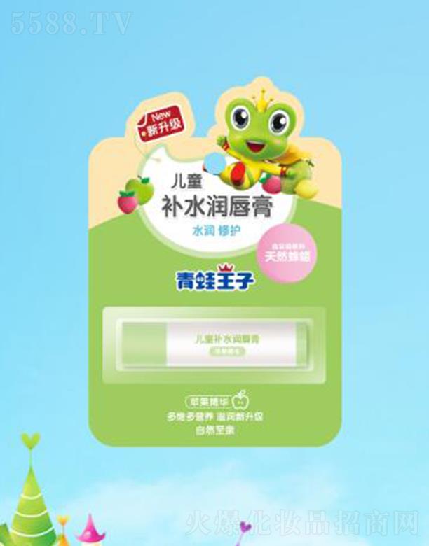 �������Ӄ�ͯ�aˮ������(�O��) 4g��Ȼ��Ϟ���B(y��ng)������