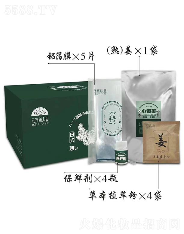 ���Ͼ����R���Q���޹�˾���|�������~.�ŷ�����