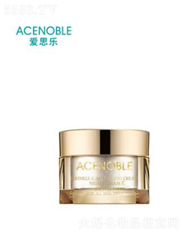 ��(��i)˼��(l��)�zԭ�o�����o(h��)�߱��������˪ 50ml���w�o����(r��n)