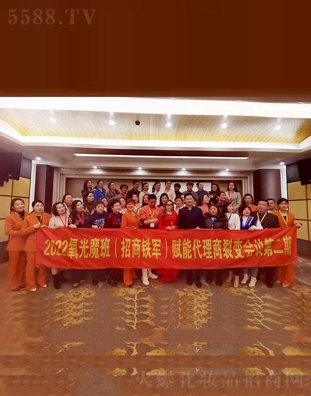 ����ħ�ߕ��h�DƬ