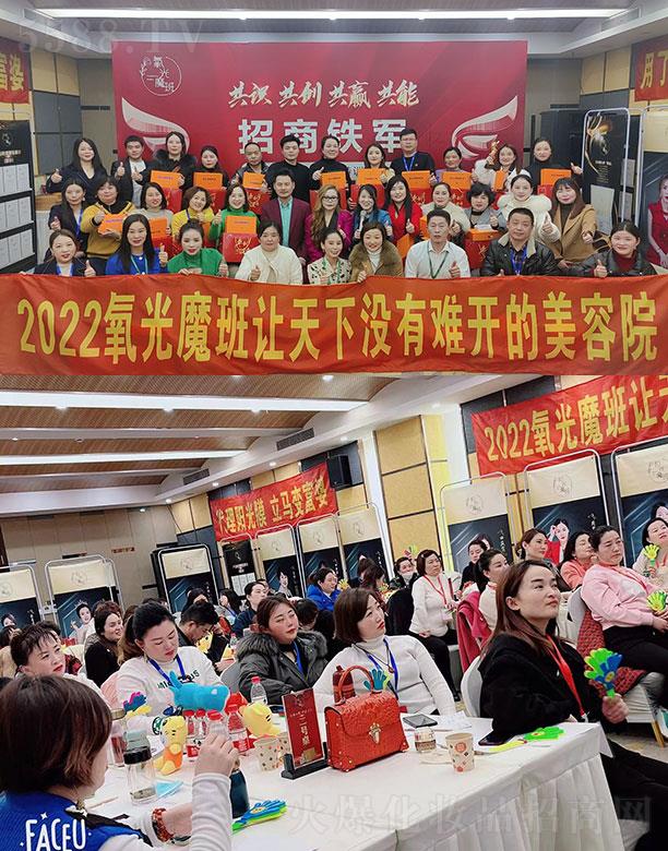 ����ħ�ߕ��h