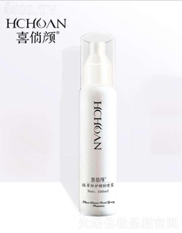 ϲ���ֲ�ͷ��o(h��)���w���F  100ml �a(b��)ˮ�iˮ