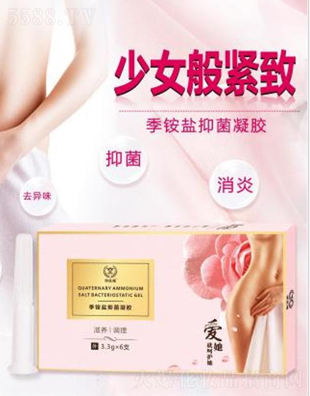 ��ɽ����ֽ����a�I(y��)�Ƽ����޹�˾��ϲ����@�}�־����z