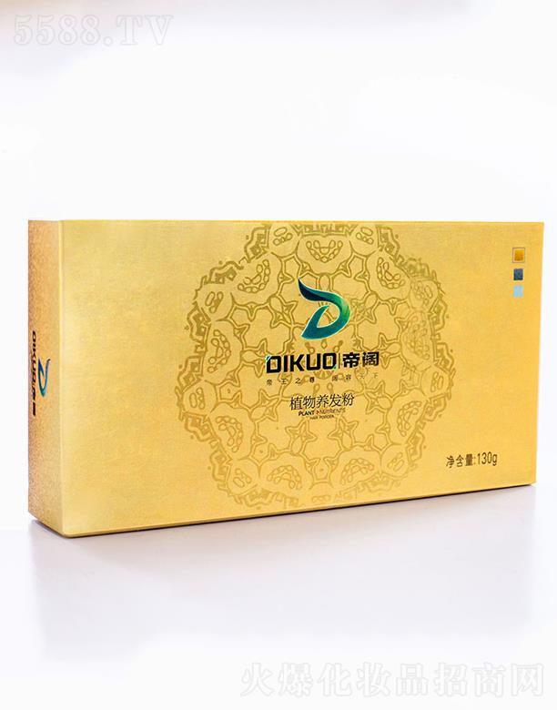 帝闊植物養(yǎng)發(fā)粉 130g 撫平毛躁