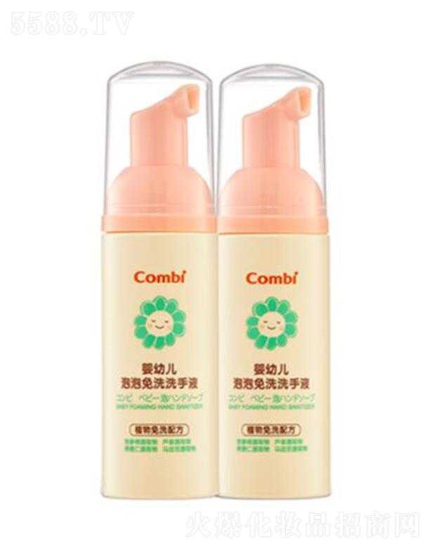 ��ؐ���׃�������ϴϴ��Һ 50ml/ƿ���С�֟o(w��)��ˮϴ