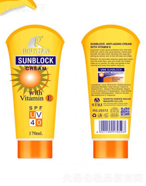 ROUSHUN����˪  ���S����E�ķ���˪