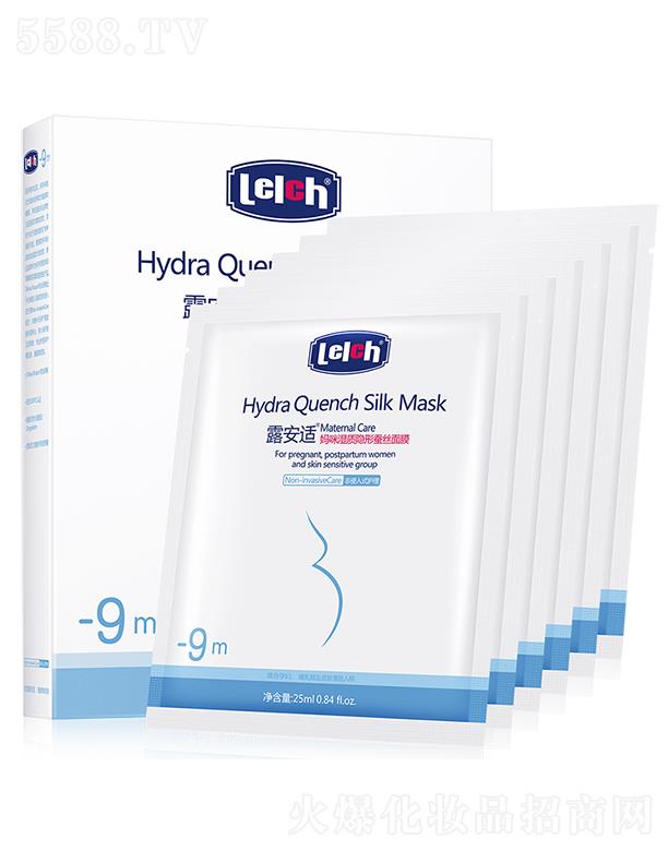 ¶���m������|(zh��)�[���Q�z��Ĥ 25ml �[��͸�� �a(b��)ˮ����