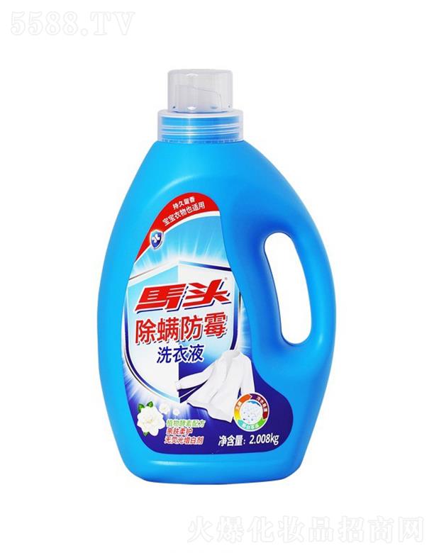 �R�^������ùϴ��Һ   2kg