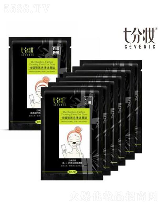 �߷֊y��̼�����^�坍���N 10Ƭ�Ǽ�❍����