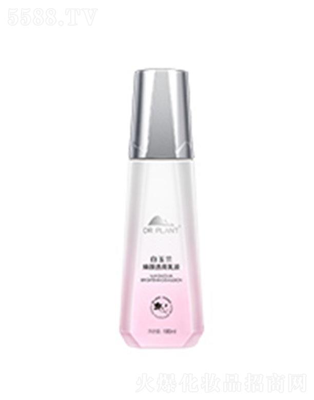 ֲ���t(y��)�������m���͸����Һ  100ml��(r��n)�B(y��ng)������Ч���Ƽ��w