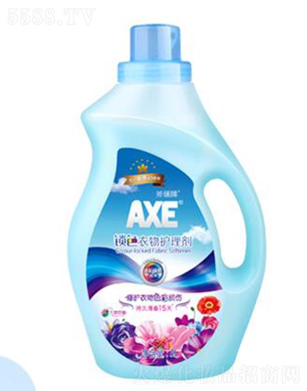 AXE���^���iɫ�����o(h��)�턩 ������ܛ�Џ��Է�ֹ�o�
