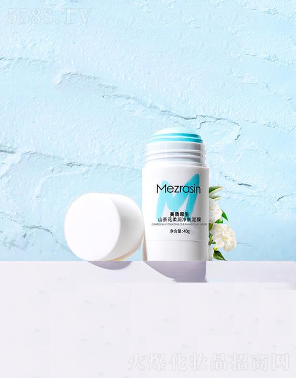 ���|(zh��)ԭ��ɽ�軨�᝙(r��n)���w��Ĥ  40g