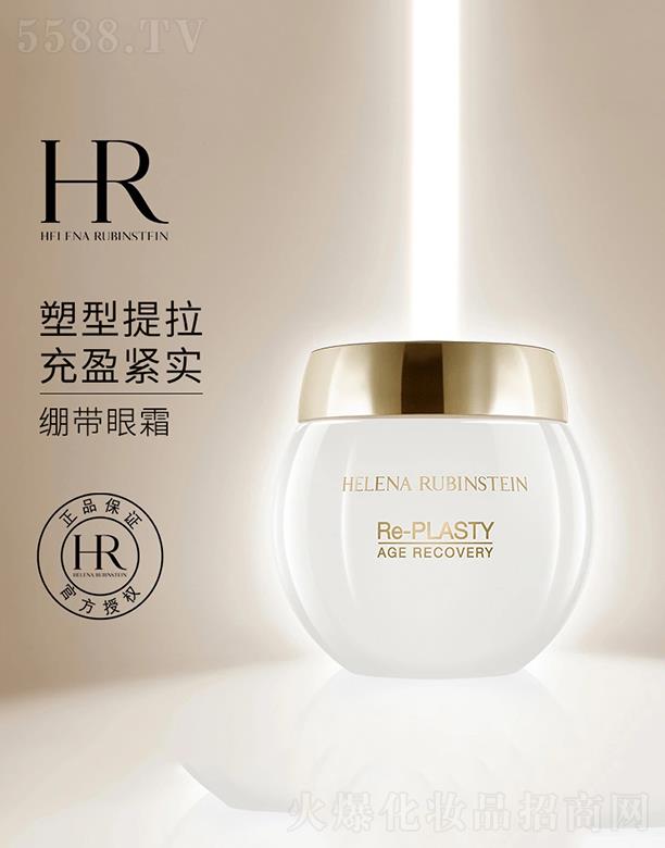 ��ɏ�Ȼ���ޏ�(f��)�澏��˪   �����iˮ  15ml