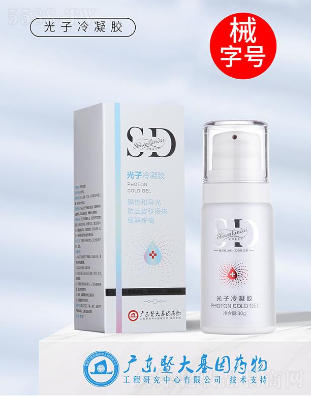 Ԋ�S�{(l��n)����������z 30g�澏���� ������o(h��)