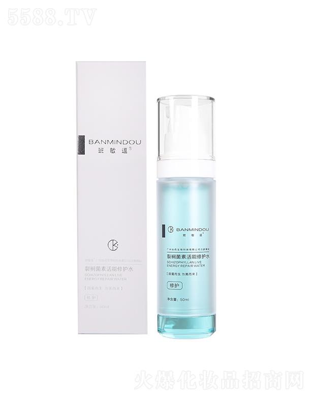 ���������о��ػ���ˬ�wˮ   �aˮ�iˮ   �o���o�w  50ml