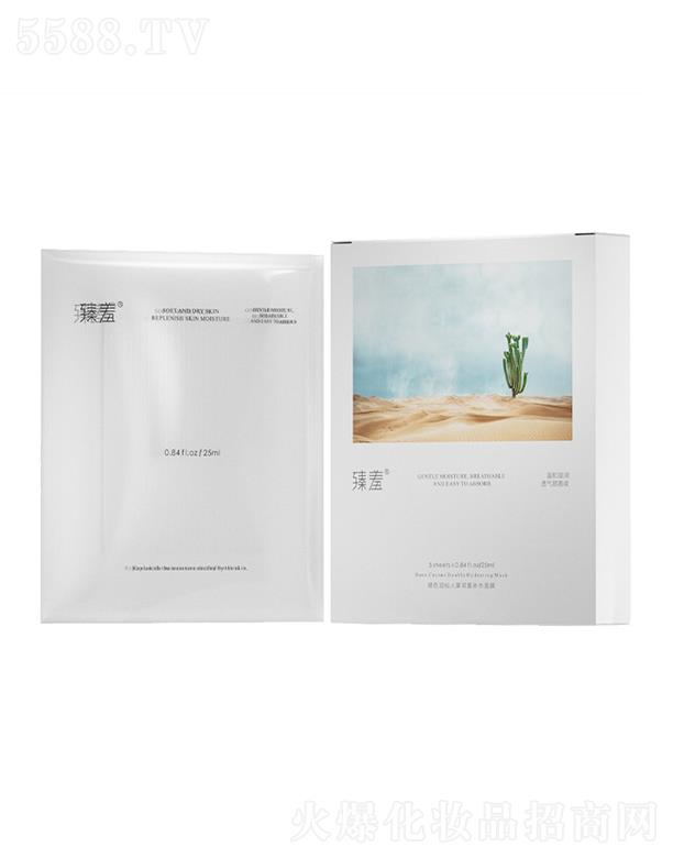 �����n������o(h��)��Ĥ   ��ɫ��������   �p���a(b��)ˮ