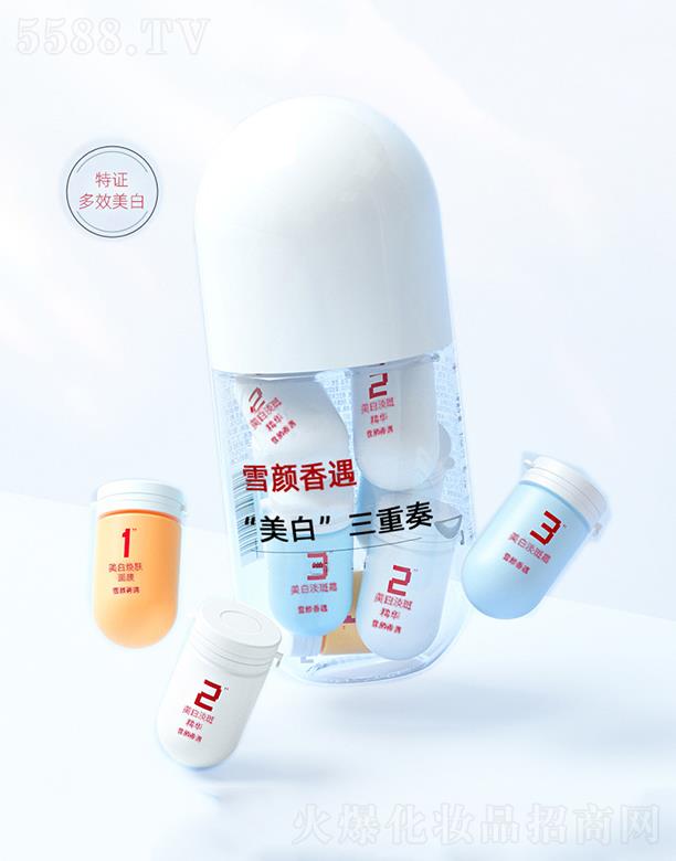 ѩ�������wС�z����Ĥ   �a(b��)ˮ����ͿĨʽ   ȥ���|(zh��)��?z��)����?></a><span><a href='http://www.jmda520.com/biz/miya/pro_875611'>ѩ�������wС�z����Ĥ   �a(b��)ˮ����ͿĨʽ   ȥ���|(zh��)��?z��)����?/a></span></li>
                                
                                    <li><a href='http://www.jmda520.com/biz/miya/pro_875610'>
                                        <img src=