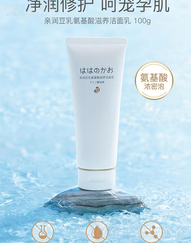 �H��ϴ���̝�����   ���aˮ����   �坍����  100g