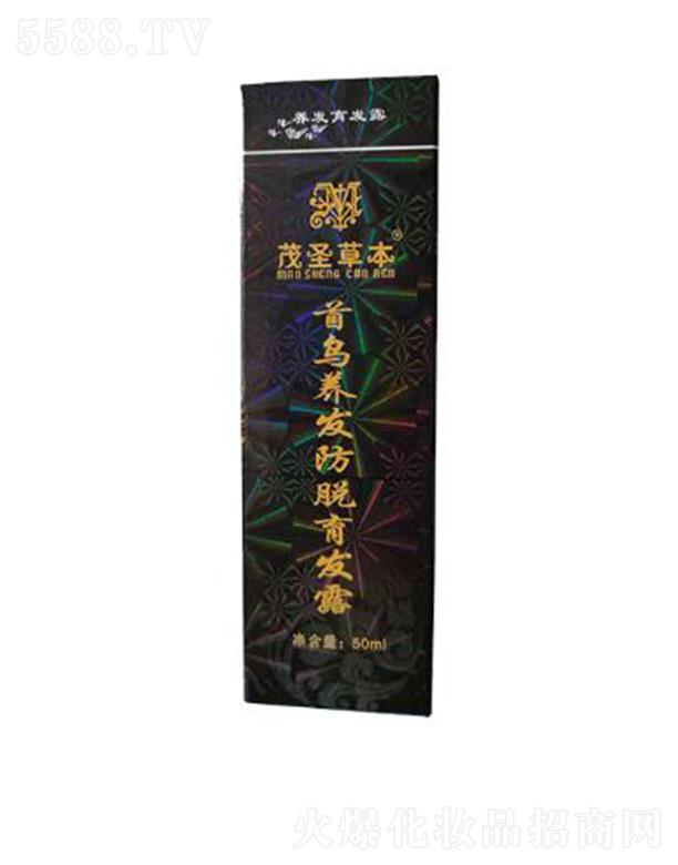 ïʥ�ݱ��מ��B(y��ng)�l(f��)��Ó���l(f��)¶ 50ml ����s�H�l(f��)����SODȫ���{��