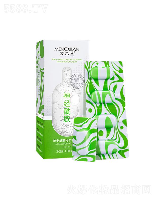 ��ϣ�{(l��n)�ذ��澏���o(h��)����Һ�Β����AҺ   �a(b��)ˮ����