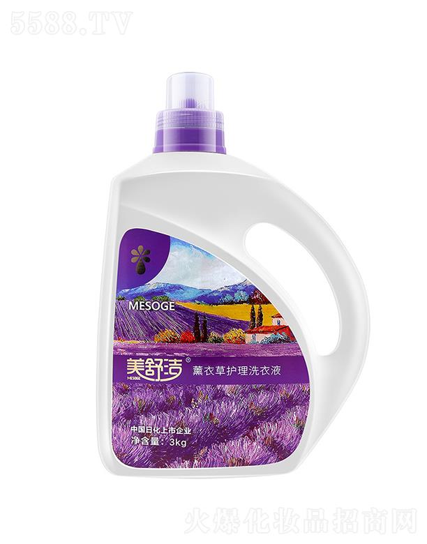 ���杍ϴ��Һ   ޹�²�  ���ȥ��  3kg