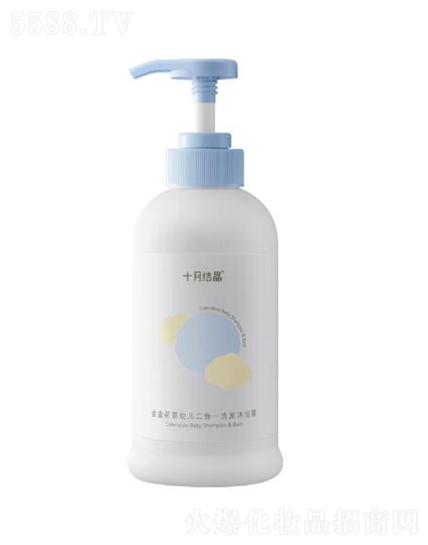 ʮ�½Y�����׃�����һϴ�l(f��)��ԡ¶ ϴ��ͬ���坍