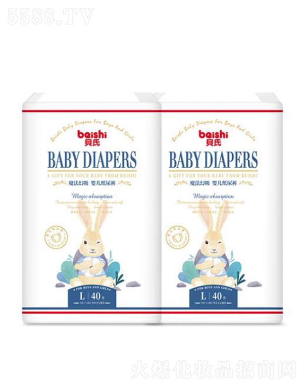 ؐ�� ħ�������냺����ѝ BK07 40Ƭ �����iˮ��ˬ����