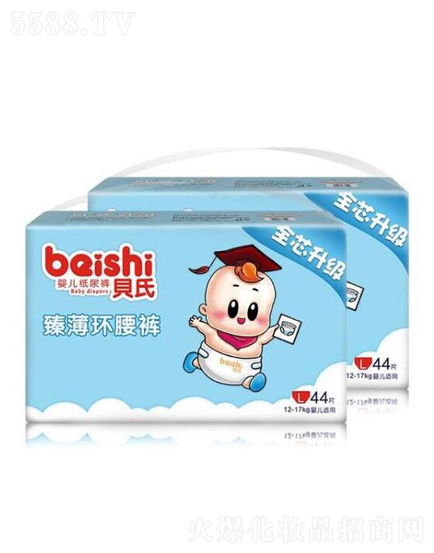 ؐ�� �鱡�h(hu��n)��ѝ BK05 44Ƭ о̫ܛ����ˬ