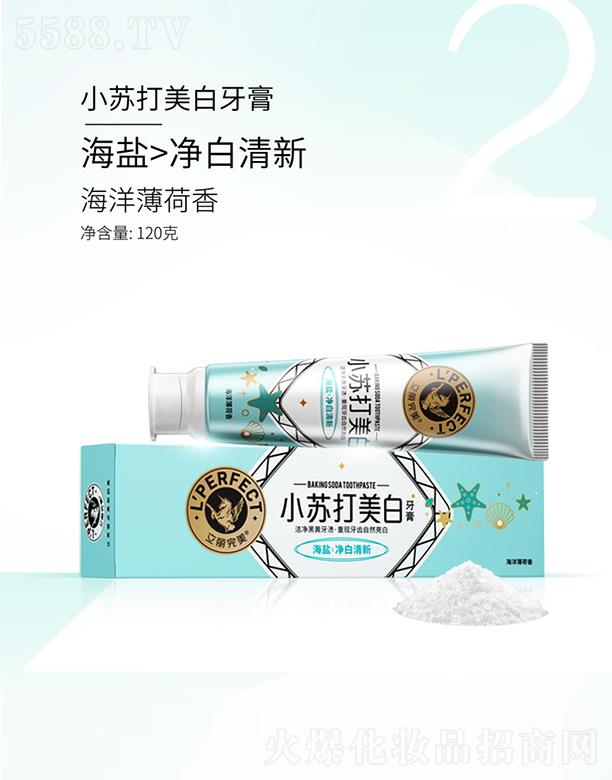 �V�ݿ��湫˾ ��������С�K���������� ���󱡺��� 120g