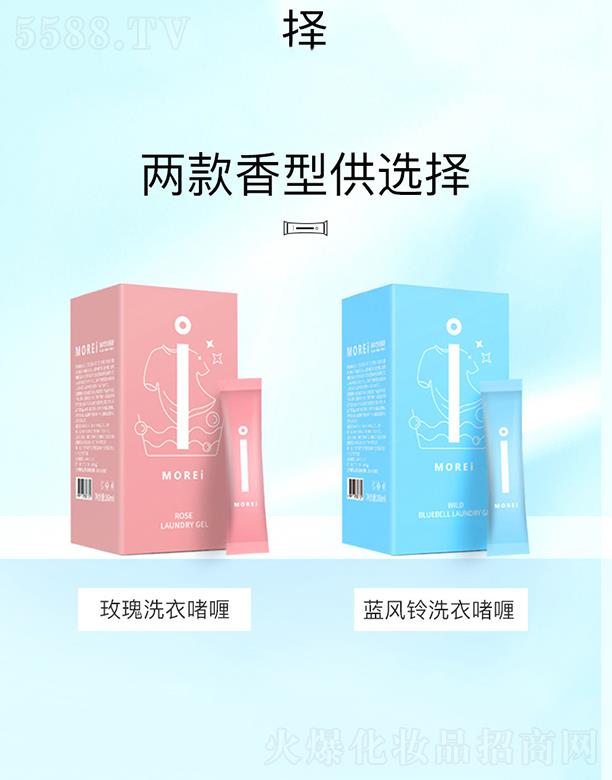 ��δ��(l��i)��(sh��)�I(y��)   moreiõ��ϴ���    ϴ�·�ȥ�۝n