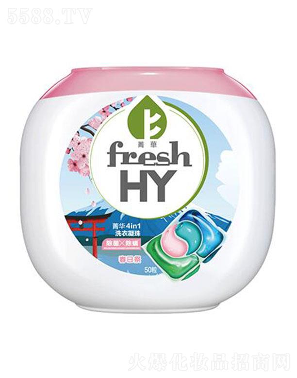 ݼ�A���ռ��޶�ϴ������ 50�� ����o(h��)�� �������H�w