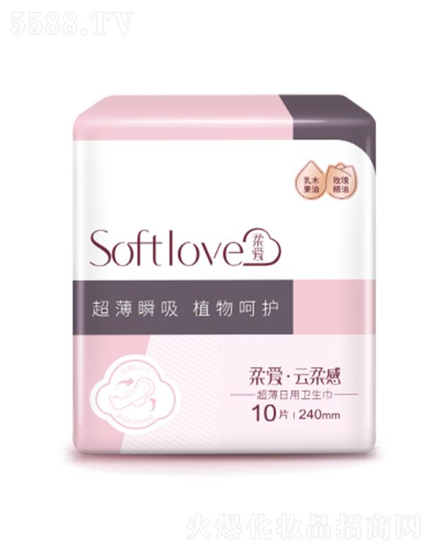 Softlove������������240mm�l(w��i)����
