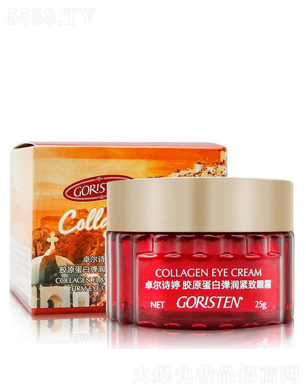 ׿��Ԋ���zԭ���׾o����˪25g