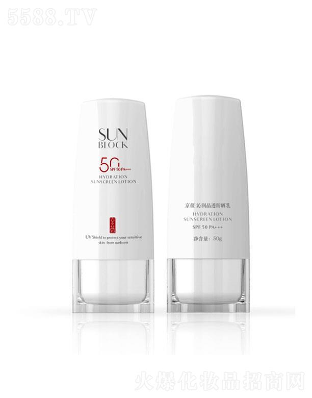 ��ޱ�ߝ���͸������ 50g�����a(b��)ˮ��������